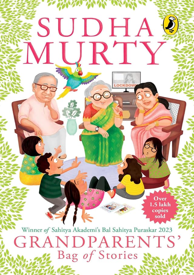 Grandparents Bag of Stories (পেপারব্যাক) | Grandparents Bag of Stories (Paperback)