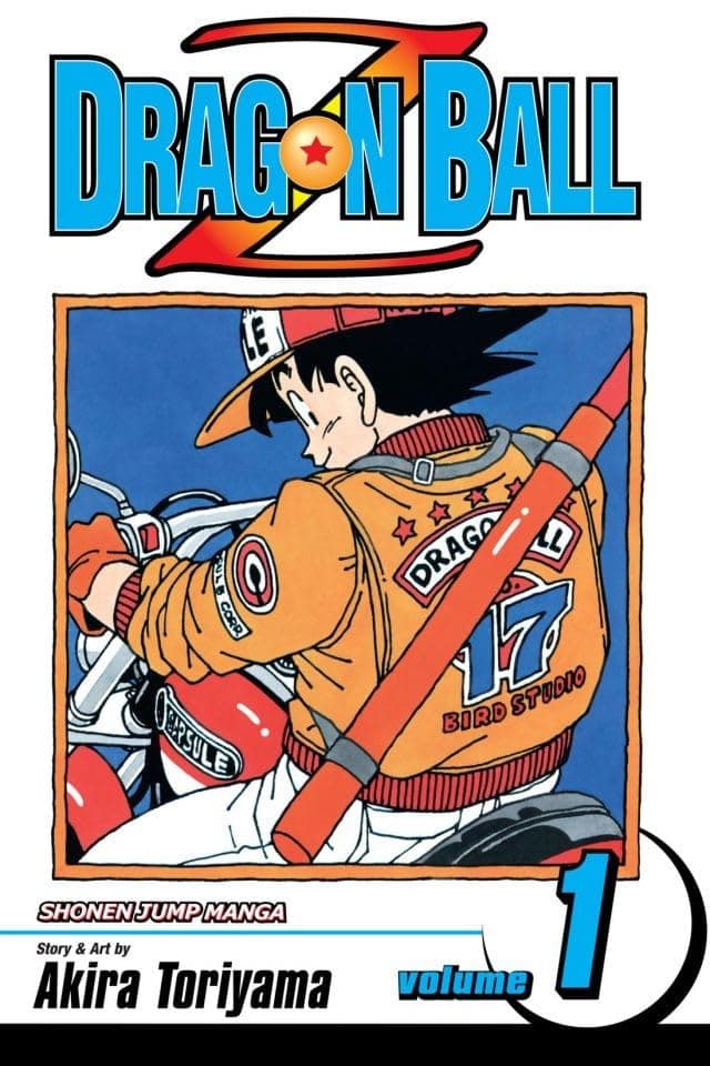 DRAGON BALL Z Vol.1 - The World's Greatest Team (পেপারব্যাক) | DRAGON BALL Z Vol.1 - The World's Greatest Team (Paperback)