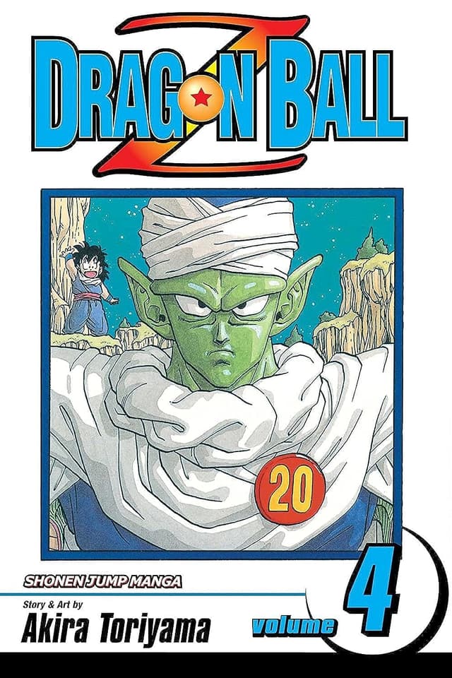 DRAGON BALL Z Vol.4 - GOKU VZ. VEGETA (পেপারব্যাক) | DRAGON BALL Z Vol.4 - GOKU VZ. VEGETA (Paperback)