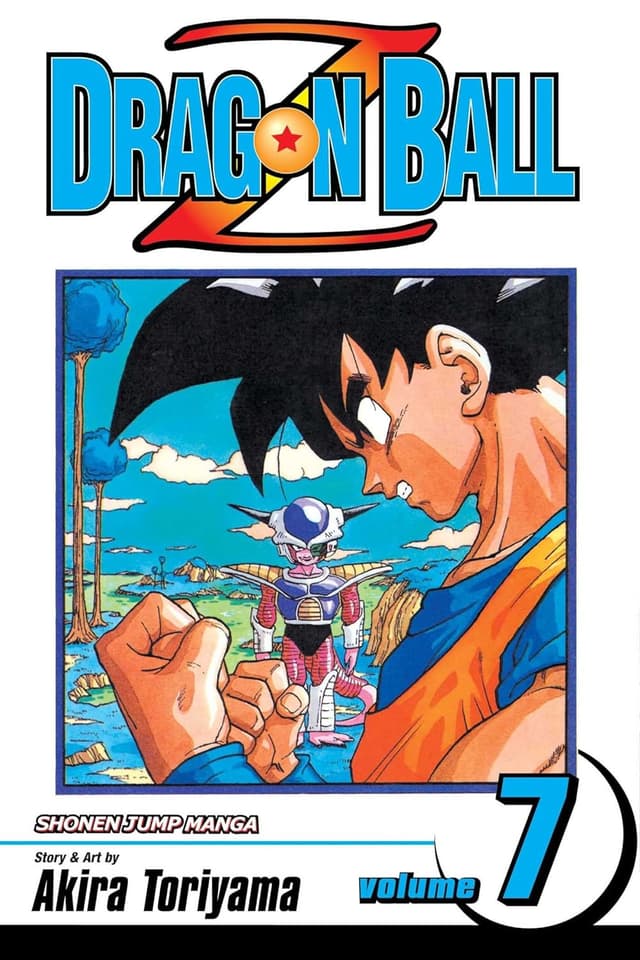 DRAGON BALL Z Vol.7 - THE GINYU FORCE (পেপারব্যাক) | DRAGON BALL Z Vol.7 - THE GINYU FORCE (Paperback)