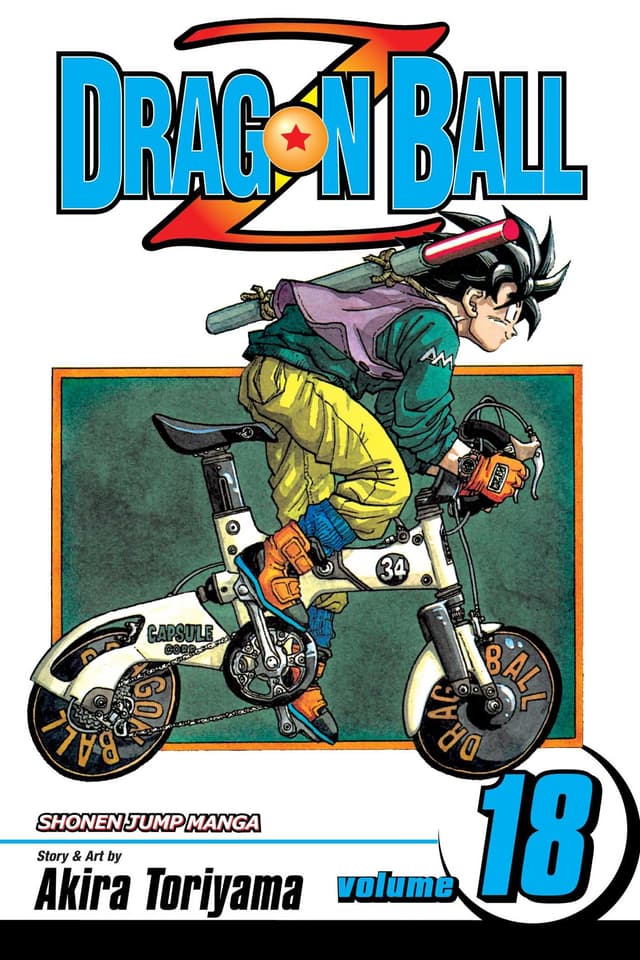 DRAGON BALL Z Vol.18 - GOHAN VS. CELL (পেপারব্যাক) | DRAGON BALL Z Vol.18 - GOHAN VS. CELL (Paperback)