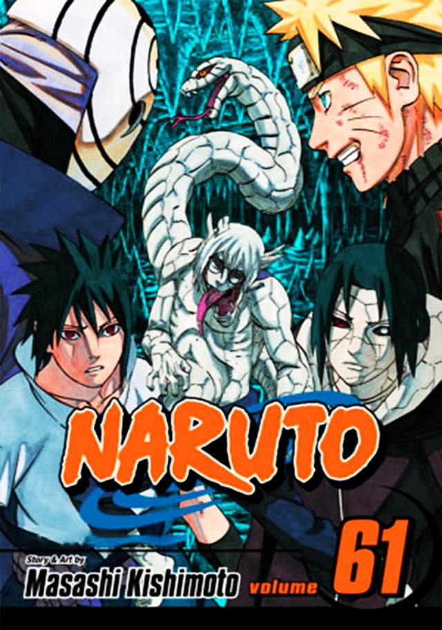 Naruto Vol. 61 - Uchiha Brothers United Front (পেপারব্যাক) | Naruto Vol. 61 - Uchiha Brothers United Front (Paperback)