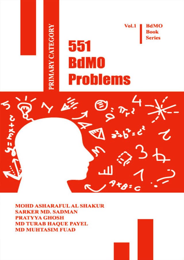 551 BdMO Problems- Primary Catagory (পেপারব্যাক) | 551 BdMO Problems- Primary Catagory (Paperback)