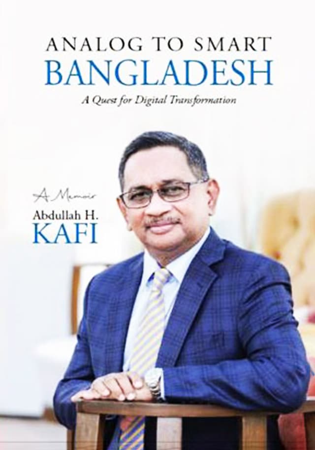 Analog to Smart Bangladesh (হার্ডকভার) | Analog to Smart Bangladesh (Hardcover)