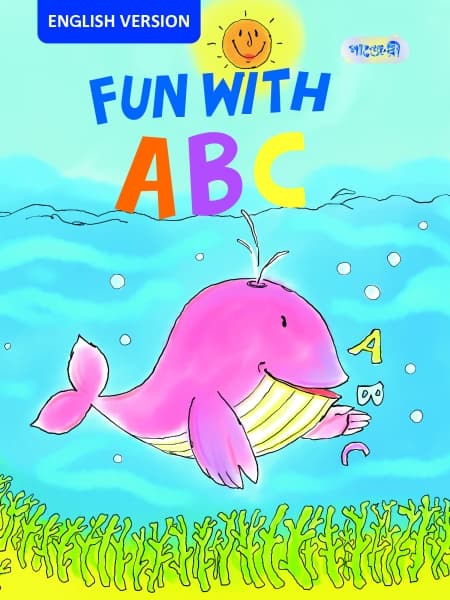Fun With ABC For Play Group - English Version (পেপারব্যাক) | Fun With ABC For Play Group - English Version (Paperback)
