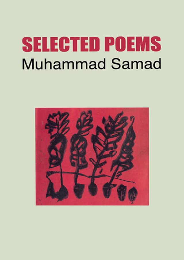 Selected Poems (হার্ডকভার) | Selected Poems (Hardcover)