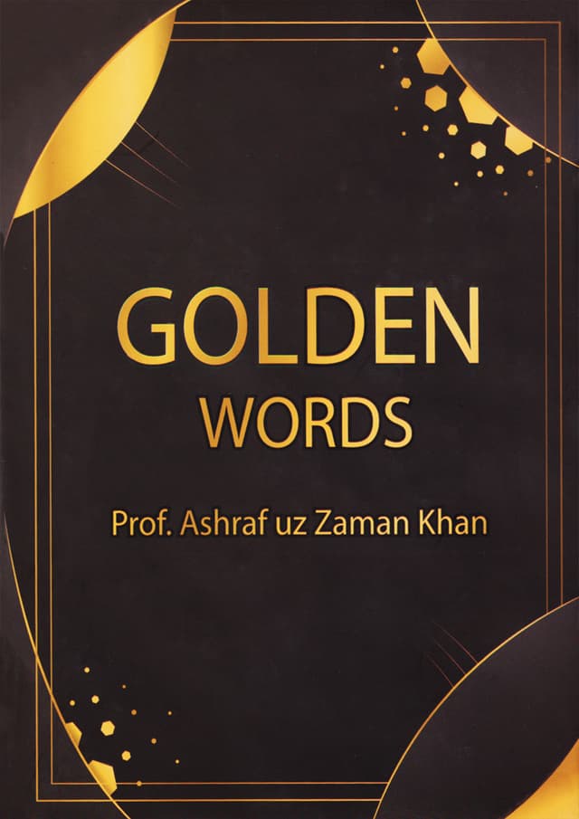 Golden Words (হার্ডকভার) | Golden Words (Hardcover)
