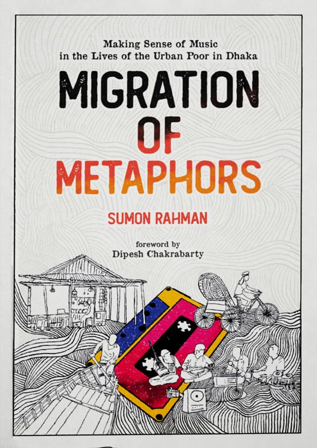 Migration of Metaphors (হার্ডকভার) | Migration of Metaphors (Hardcover)