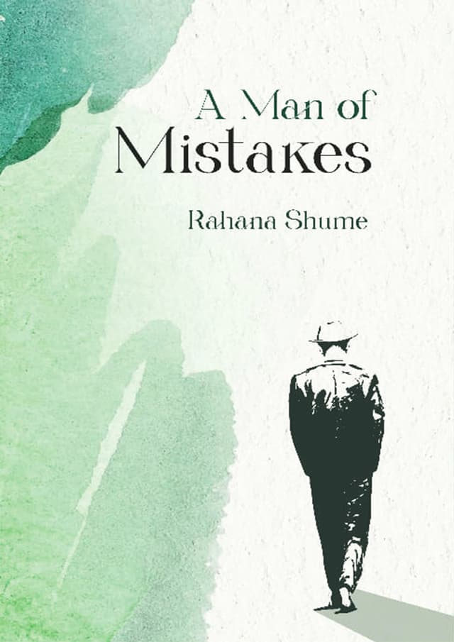 A Man of Mistakes (হার্ডকভার) | A Man of Mistakes (Hardcover)