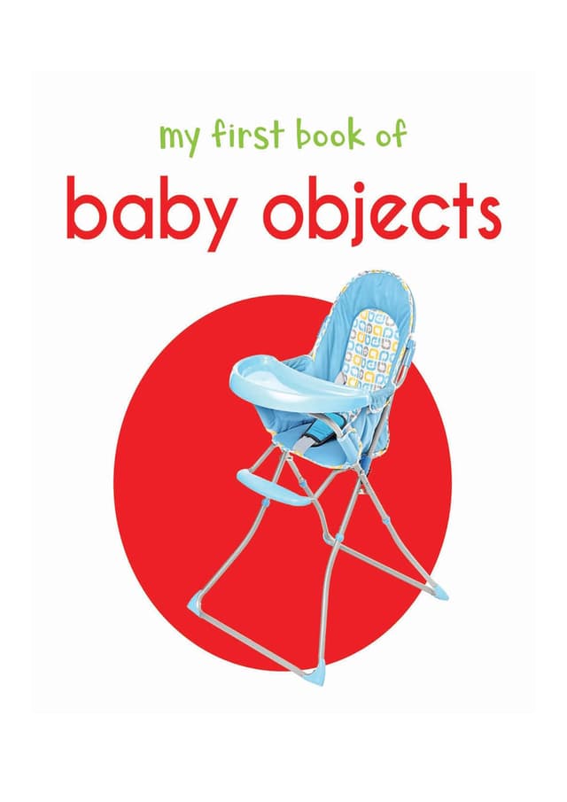 My First Book of baby objects (পেপারব্যাক) | My First Book of baby objects (Paperback)