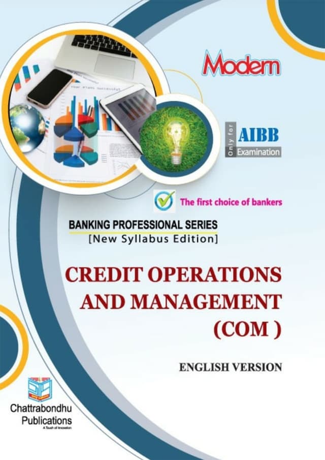 Credit Operation and Management (পেপারব্যাক) | Credit Operation and Management (Paperback)