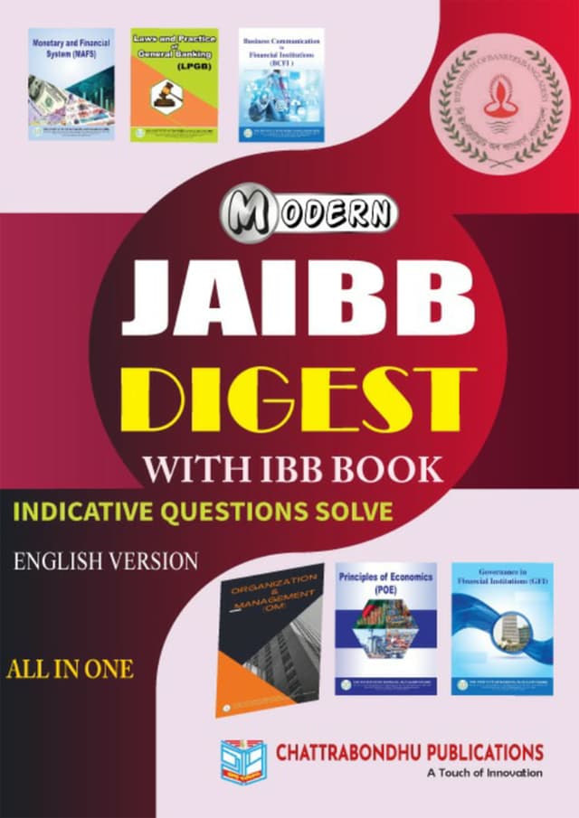 Modern JAIBB Digest With IBB Book Indicative Questions SOLVE (পেপারব্যাক) | Modern JAIBB Digest With IBB Book Indicative Questions SOLVE (Paperback)