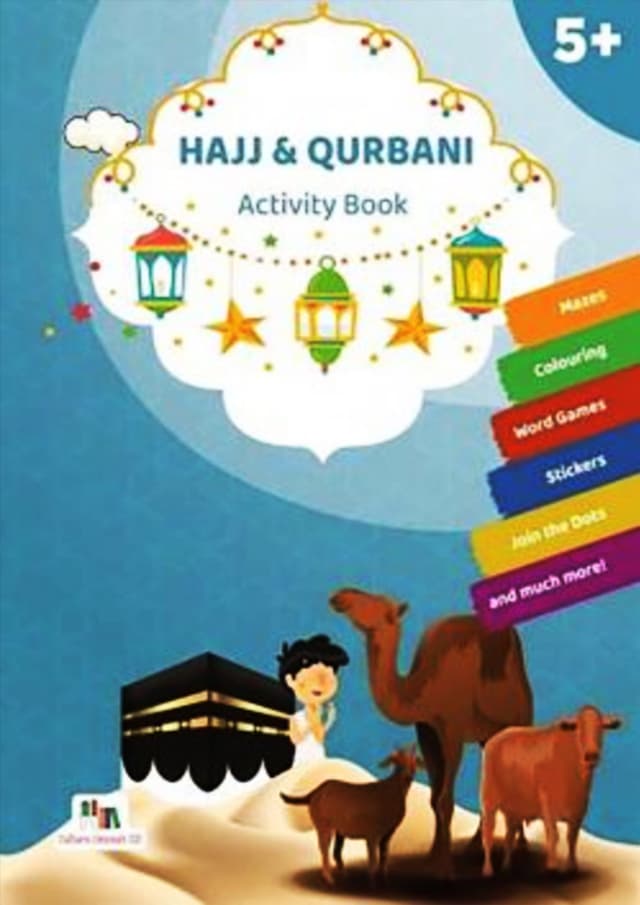 Hajj and Qurbani Activity Book (পেপারব্যাক) | Hajj And Qurbani Activity Book (Paperback)