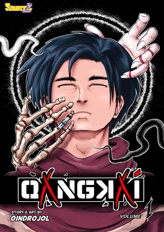 Qangkai Volume-1 (English Version) (পেপারব্যাক) | Qangkai Volume-1 (English Version) (Paperback)