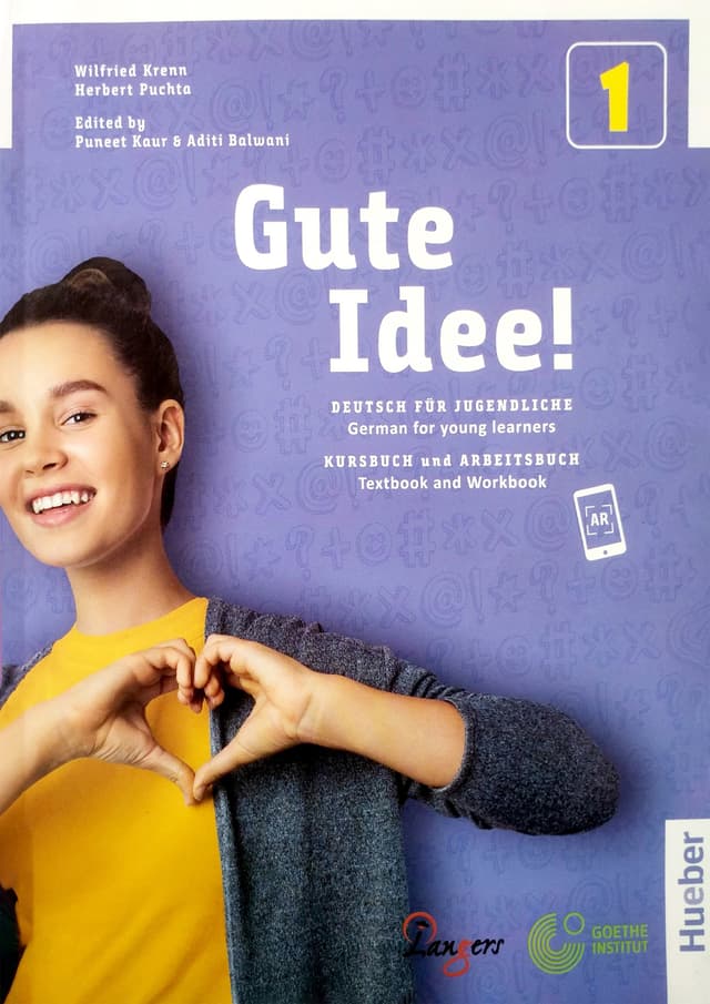 Gute Idee! 1 (পেপারব্যাক) | Gute Idee! 1 (undefined)