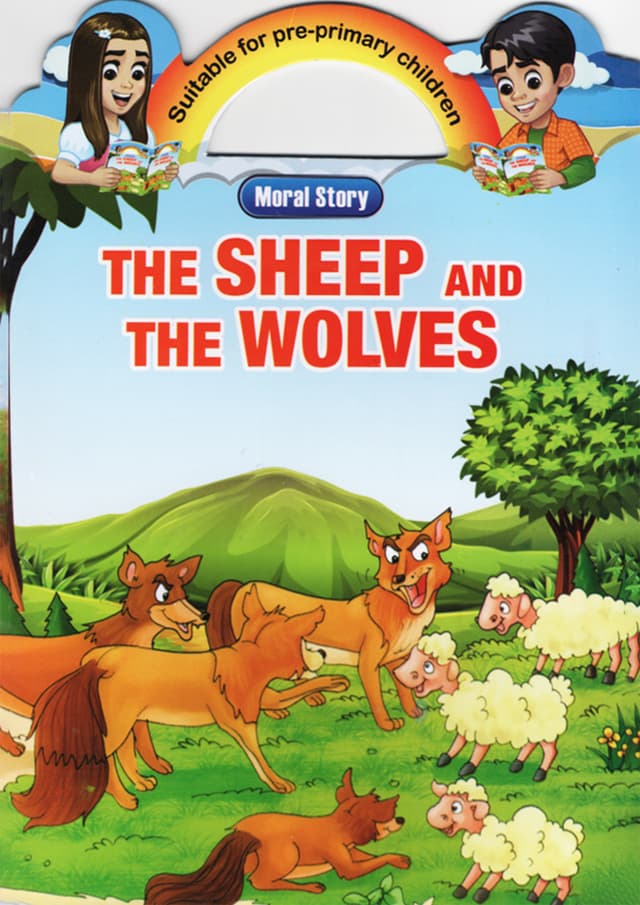 The Sheep And The Wolves (পেপারব্যাক) | The Sheep And The Wolves (Paperback)