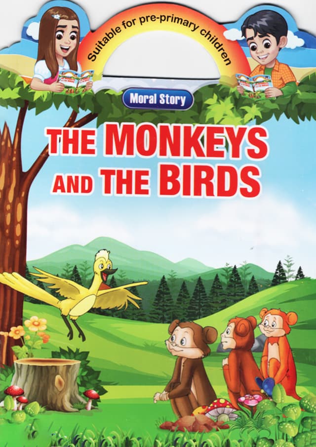 The Monkeys And The Birds (পেপারব্যাক) | The Monkeys And The Birds (Paperback)