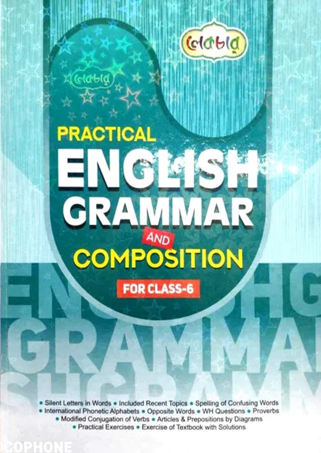 Lecture Practical English Grammar and Composition - Class Six (পেপারব্যাক) | Lecture Practical English Grammar and Composition - Class Six (Paperback)
