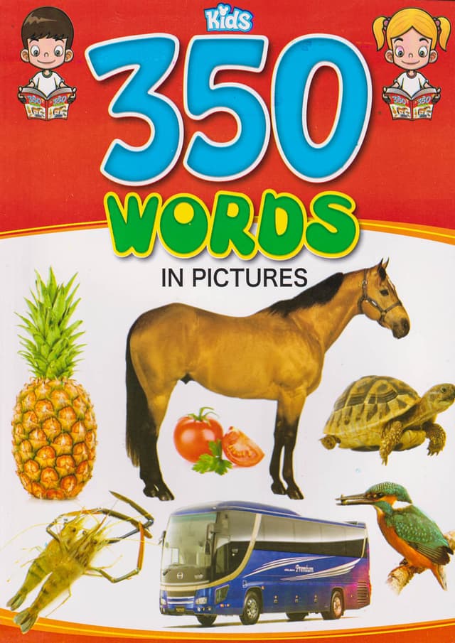 Kids 350 Words In Pictures (পেপারব্যাক) | Kids 350 Words In Pictures (Paperback)