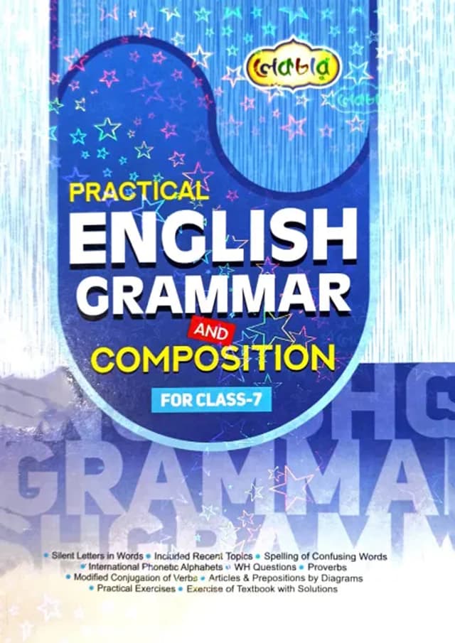 Lecture Practical English Grammar and Composition - Class Seven (পেপারব্যাক) | Lecture Practical English Grammar and Composition - Class Seven (Paperback)