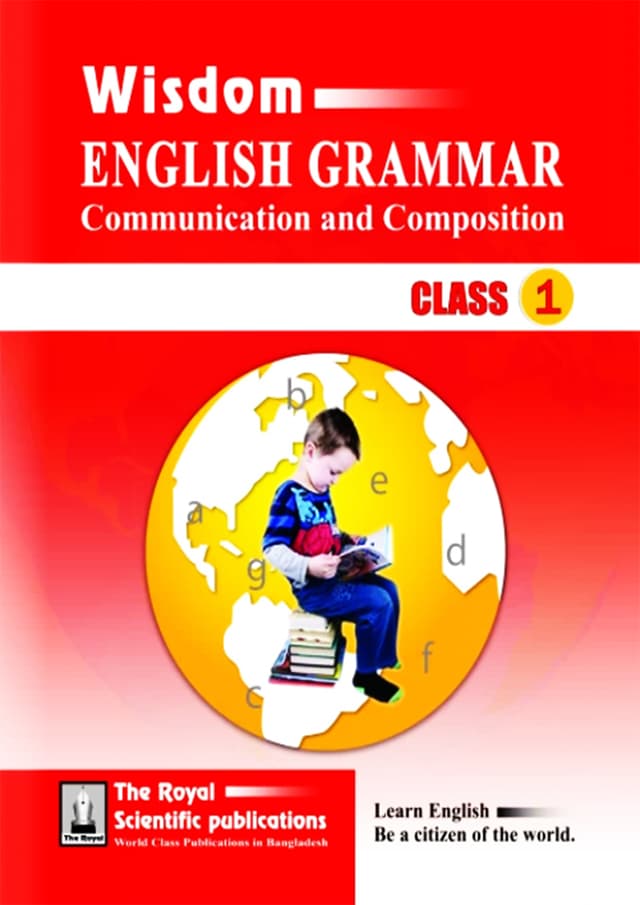 Wisdom English Grammar - Class 1 (পেপারব্যাক) | Wisdom English Grammar - Class 1 (Paperback)