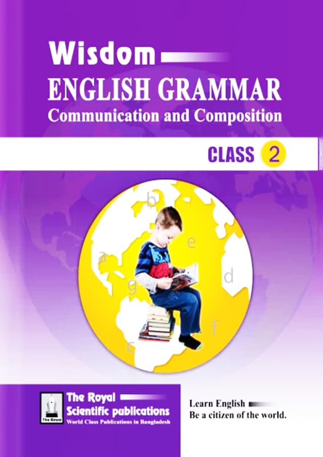 Wisdom English Grammar - Class 2 (পেপারব্যাক) | Wisdom English Grammar - Class 2 (Paperback)