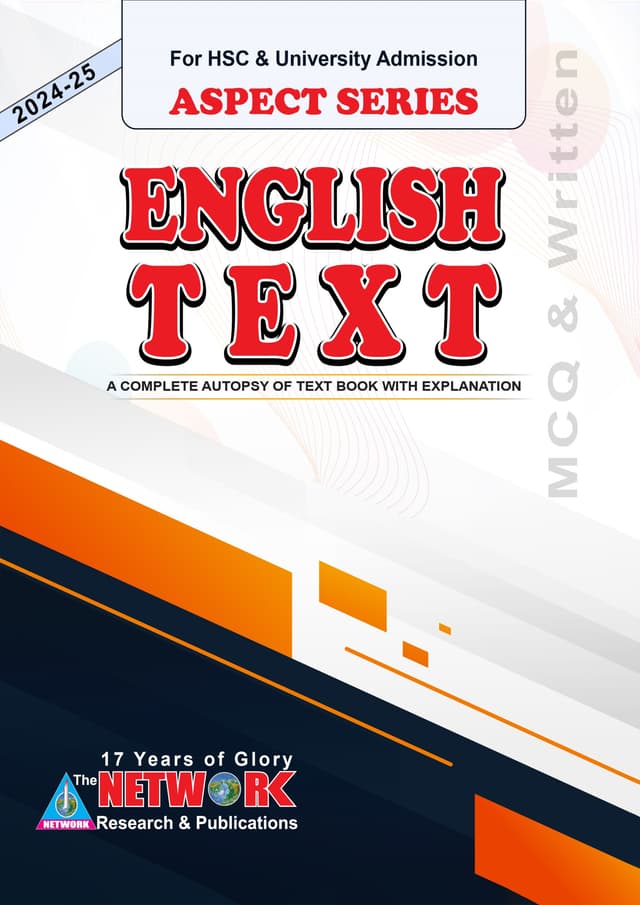 আসপেক্ট ইংলিশ টেক্সট (পেপারব্যাক) | Aspect English Text (Paperback)