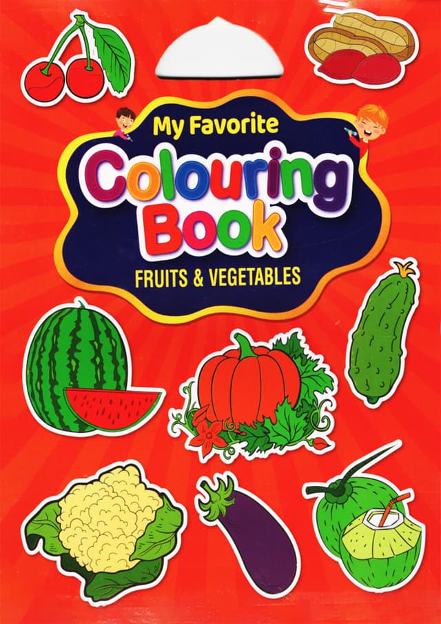My Favorite Colouring Book - FRUITS & VEGETABLES (পেপারব্যাক) | My Favorite Colouring Book - FRUITS & VEGETABLES (Paperback)