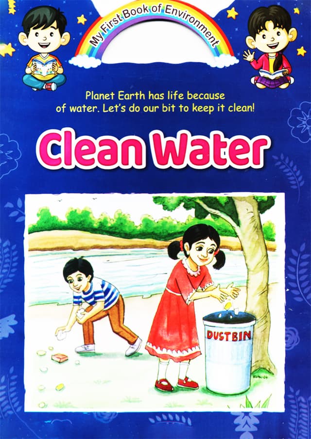 Clean Water (পেপারব্যাক) | Clean Water (Paperback)