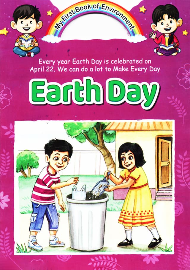 Earth Day (পেপারব্যাক) | Earth Day (Paperback)