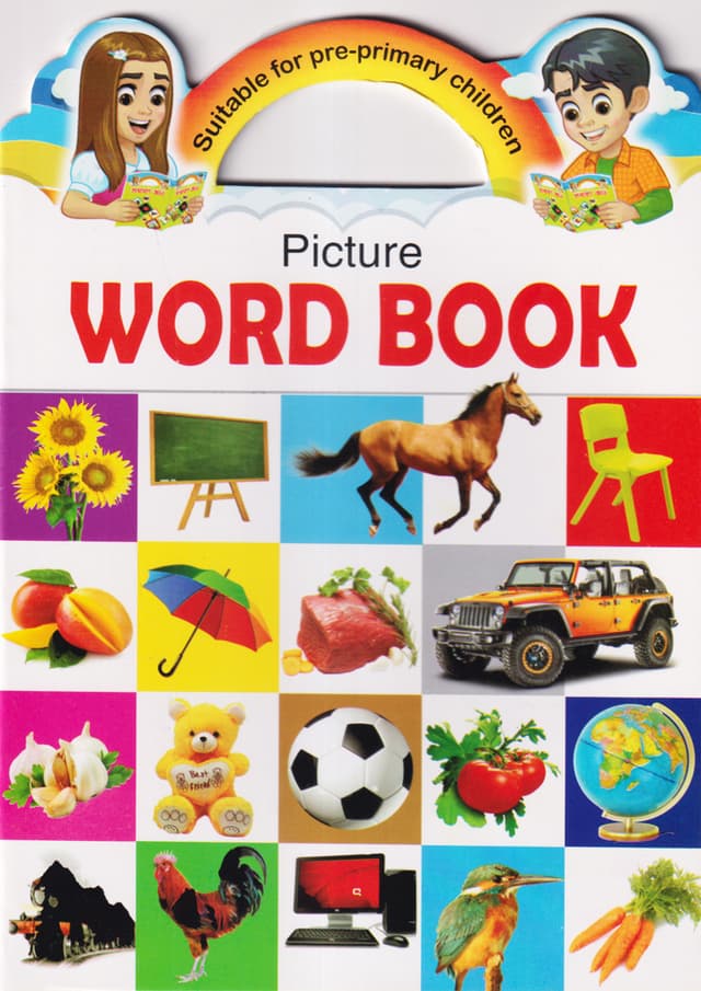Picture WORD BOOK (পেপারব্যাক) | Picture WORD BOOK (Paperback)