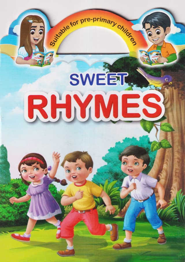 Sweet RHYMES (পেপারব্যাক) | Sweet RHYMES (Paperback)
