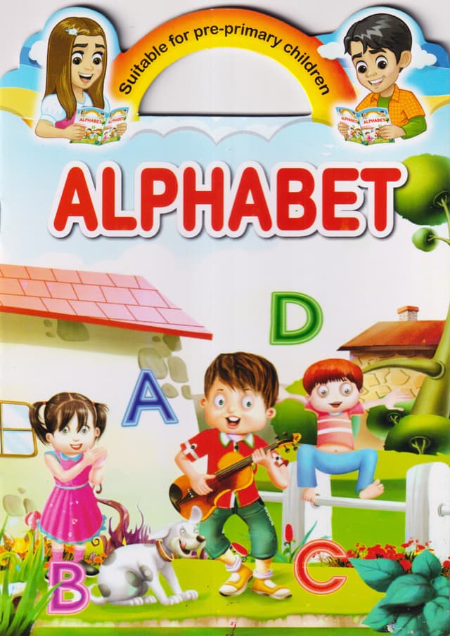 Alphabet (পেপারব্যাক) | Alphabet (Paperback)