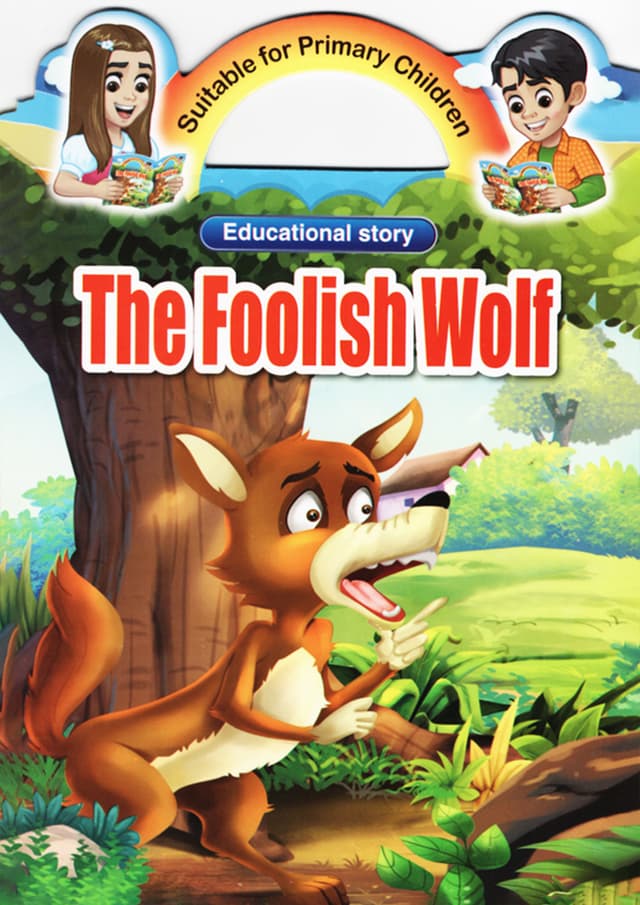 The Foolish Wolf (পেপারব্যাক) | The Foolish Wolf (Paperback)