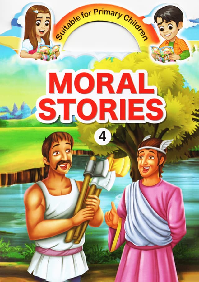 Moral Stories -4 (পেপারব্যাক) | Moral Stories -4 (Paperback)