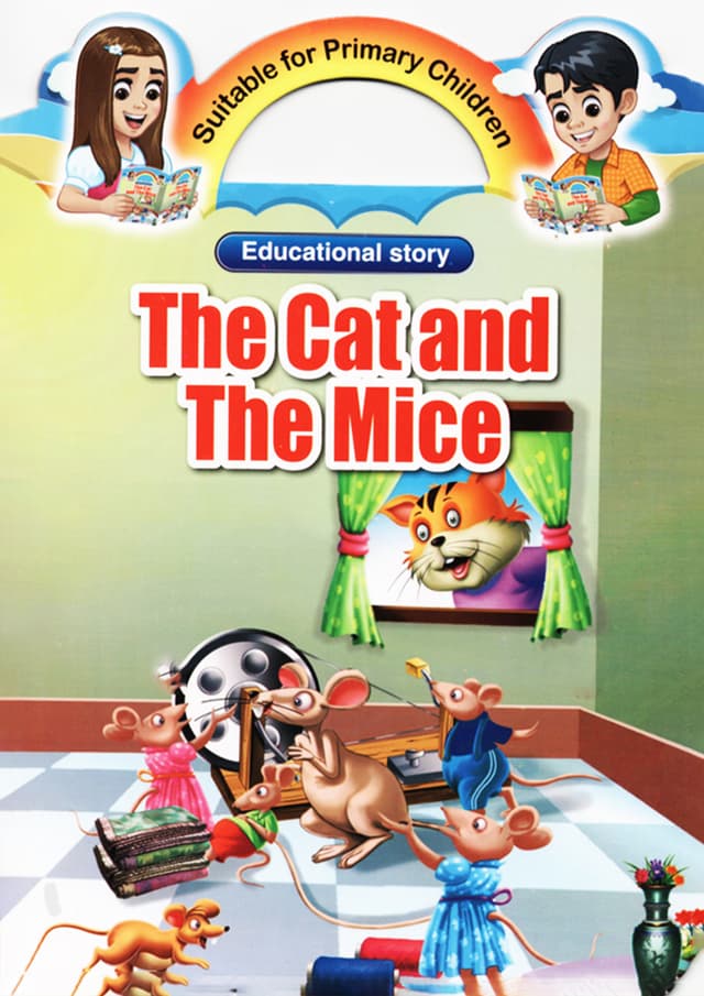 The Cat And The Mice (পেপারব্যাক) | The Cat And The Mice (Paperback)