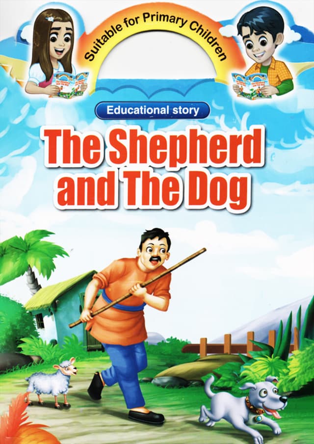 The Shepherd And The Dog (পেপারব্যাক) | The Shepherd And The Dog (Paperback)