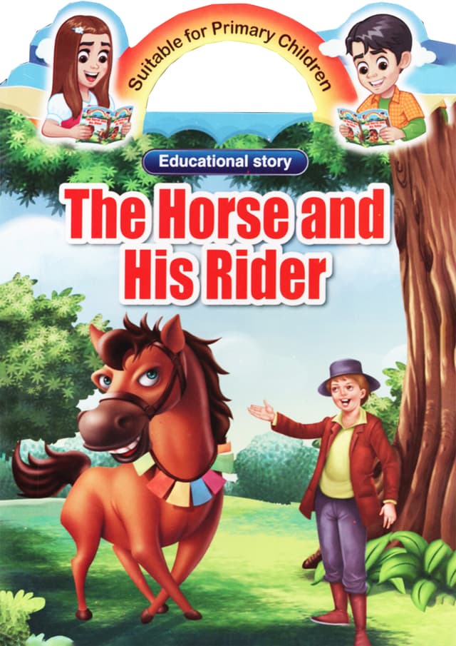 The Horse And His Rider (পেপারব্যাক) | The Horse And His Rider (Paperback)