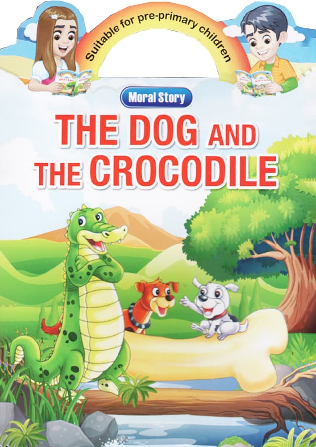 The Dog And The Crocodile (পেপারব্যাক) | The Dog And The Crocodile (Paperback)