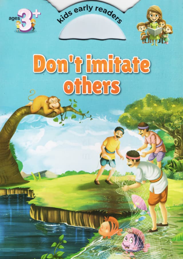 Don't Imitate Others (পেপারব্যাক) | Don't Imitate Others (Paperback)