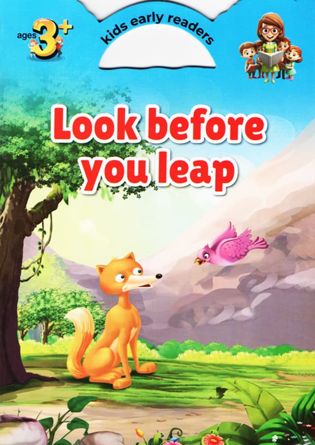 Look Before You Leap (পেপারব্যাক) | Look Before You Leap (Paperback)