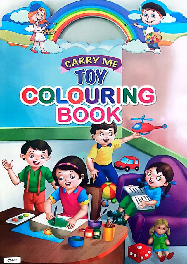 Carry Me: Toy Colouring Book (CM-03) (পেপারব্যাক) | Carry Me: Toy Colouring Book (CM-03) (Paperback)