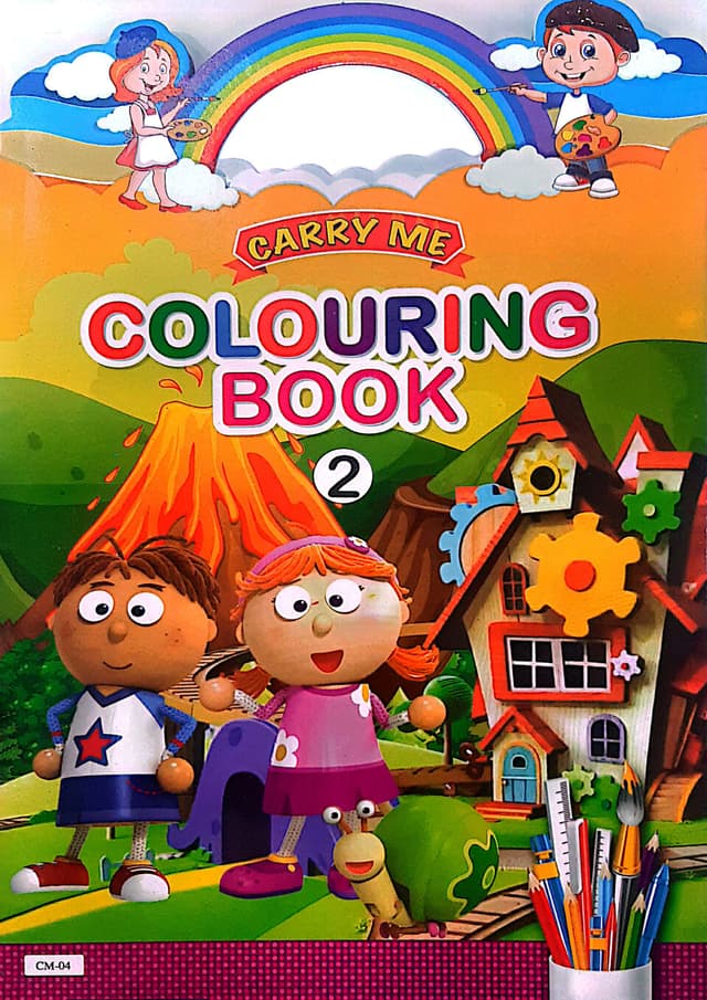 Carry Me: Colouring Book 2 (CM-04) (পেপারব্যাক) | Carry Me: Colouring Book 2 (CM-04) (Paperback)