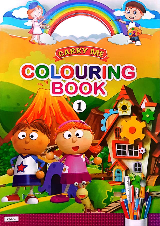 Carry Me: Colouring Book 1 (CM-04) (পেপারব্যাক) | Carry Me: Colouring Book 1 (CM-04) (Paperback)
