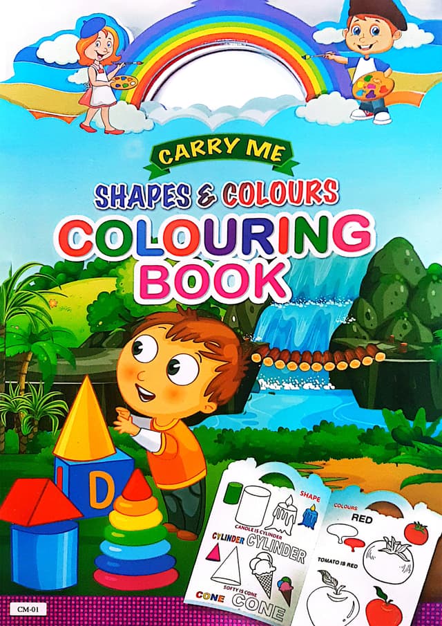 Carry Me: Shapes & Colours Colouring Book (CM-01) (পেপারব্যাক) | Carry Me: Shapes & Colours Colouring Book (CM-01) (Paperback)