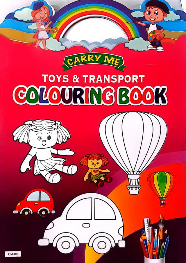 Carry Me: Toys & Transport Colouring Book (CM-08) (পেপারব্যাক) | Carry Me: Toys & Transport Colouring Book (CM-08) (Paperback)