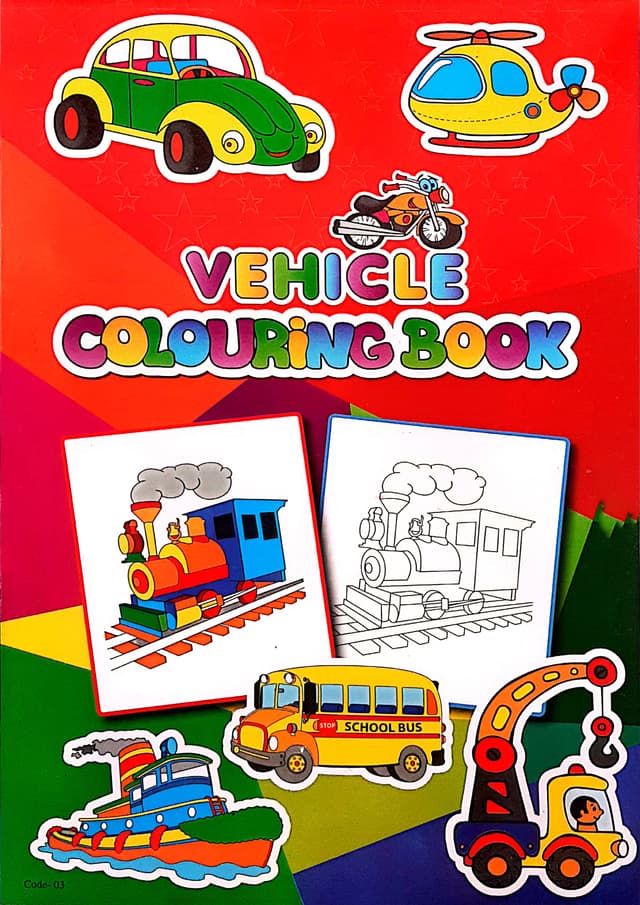 Vehicle Colouring Book (পেপারব্যাক) | Vehicle Colouring Book (Paperback)