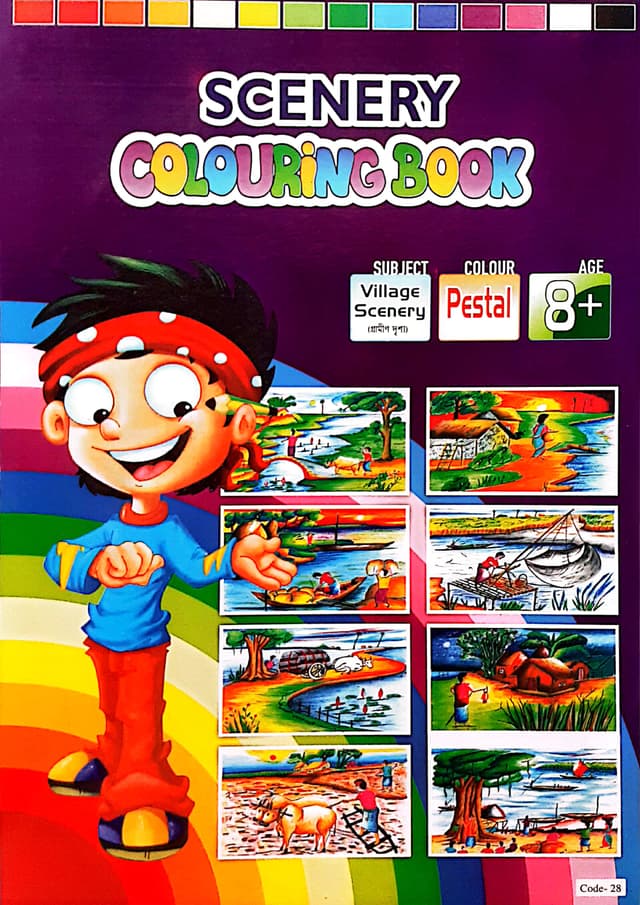Scenery Colouring Book (Code-28) (পেপারব্যাক) | Scenery Colouring Book (Code-28) (Paperback)