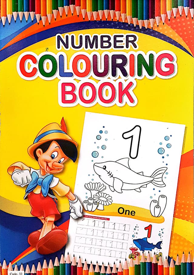 Number Colouring Book 1 (Code-32) (পেপারব্যাক) | Number Colouring Book 1 (Code-32) (Paperback)