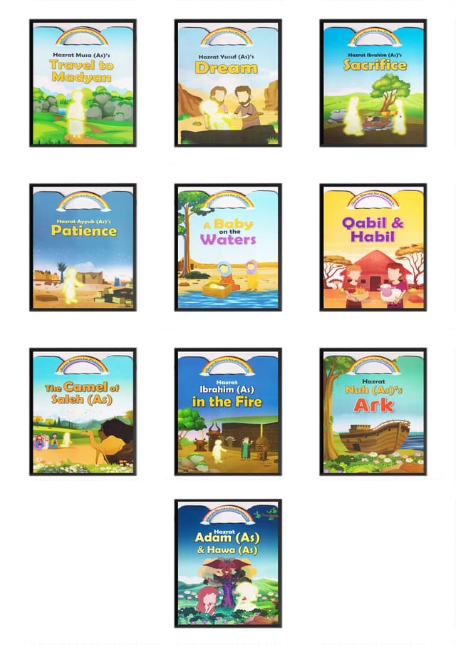 Quran Stories for Children Series (Ten Books Together) (পেপারব্যাক) | Quran Stories for Children Series (Ten Books Together) (Paperback)